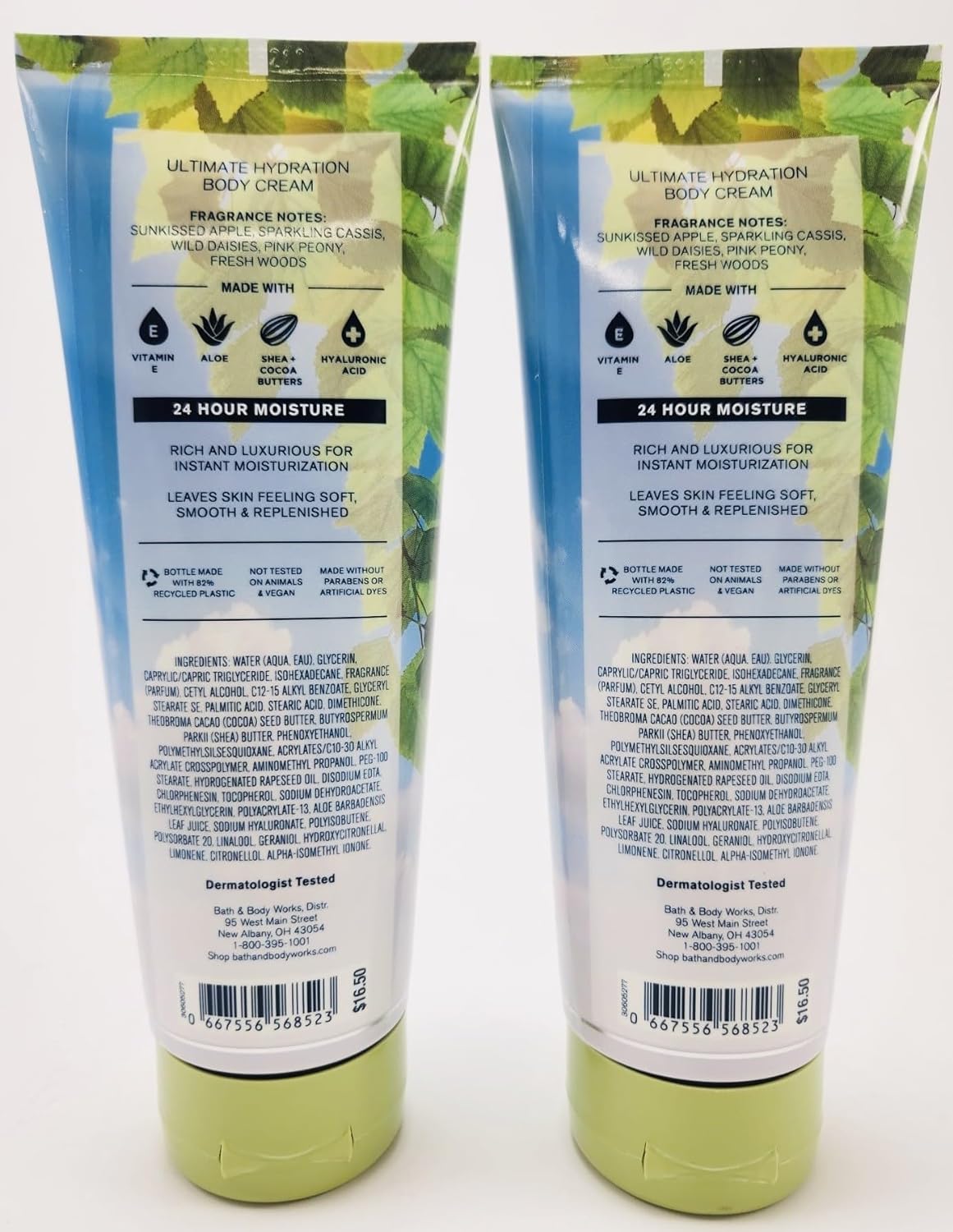 Bath and Body Beautiful Day Cream Ultra Shea Ultimate Hydration 24 Hour Moisturizer For Dry Skin 8 Oz 2 Pack